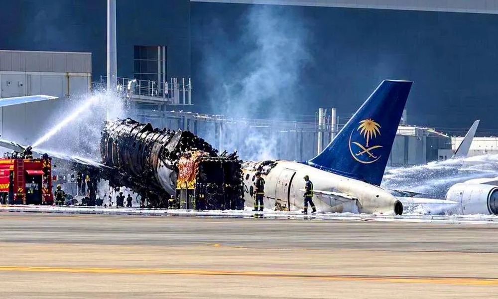 12 KILLED, 309 INJURED IN ATTACK ON RIYADH AIRPORT
